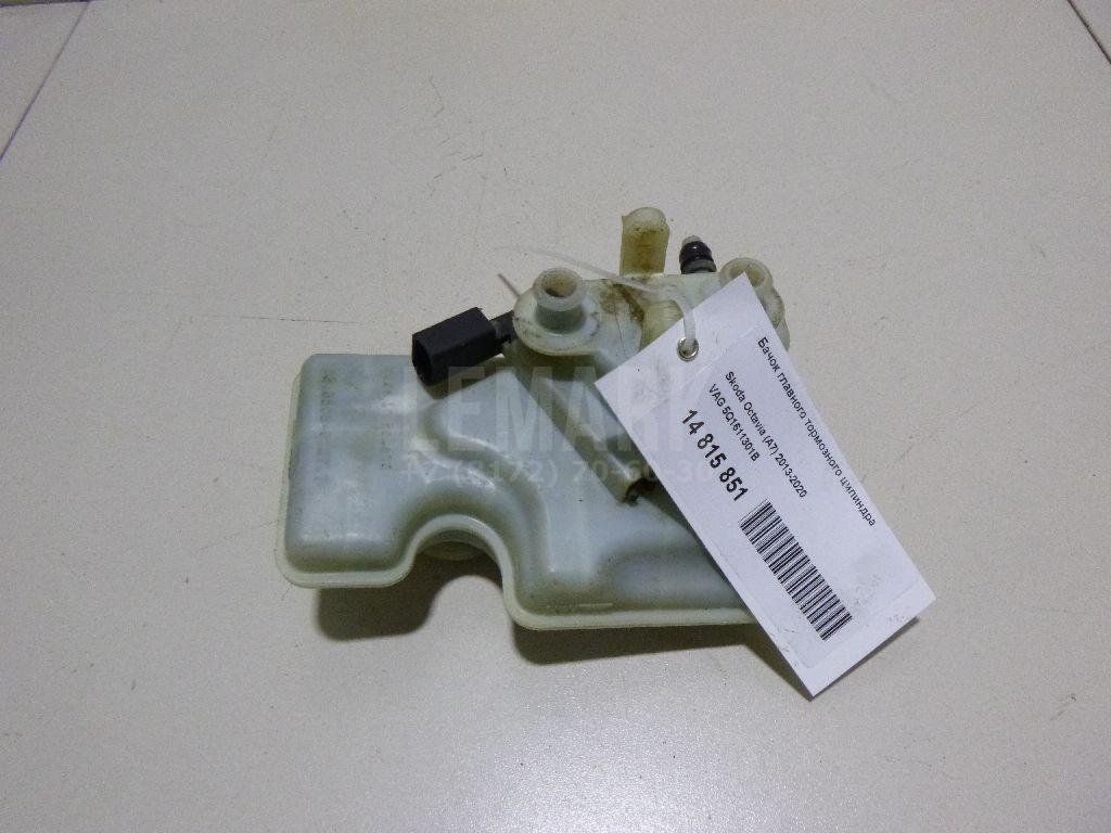 Бачок главного тормозного цилиндра