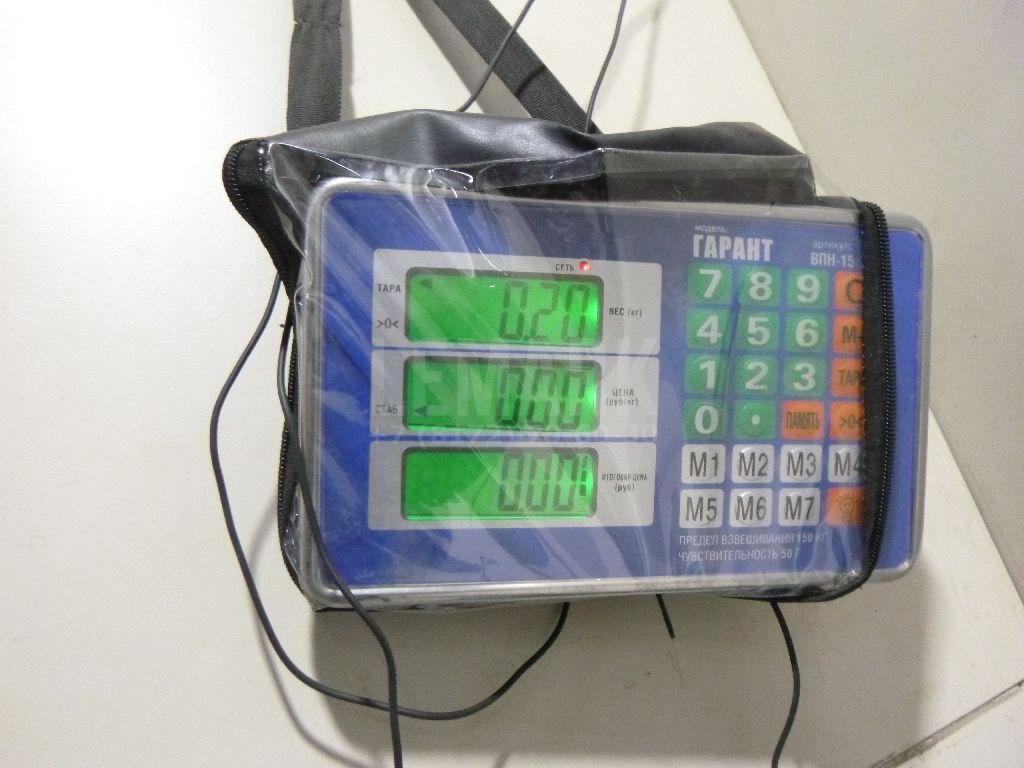 Бачок главного тормозного цилиндра