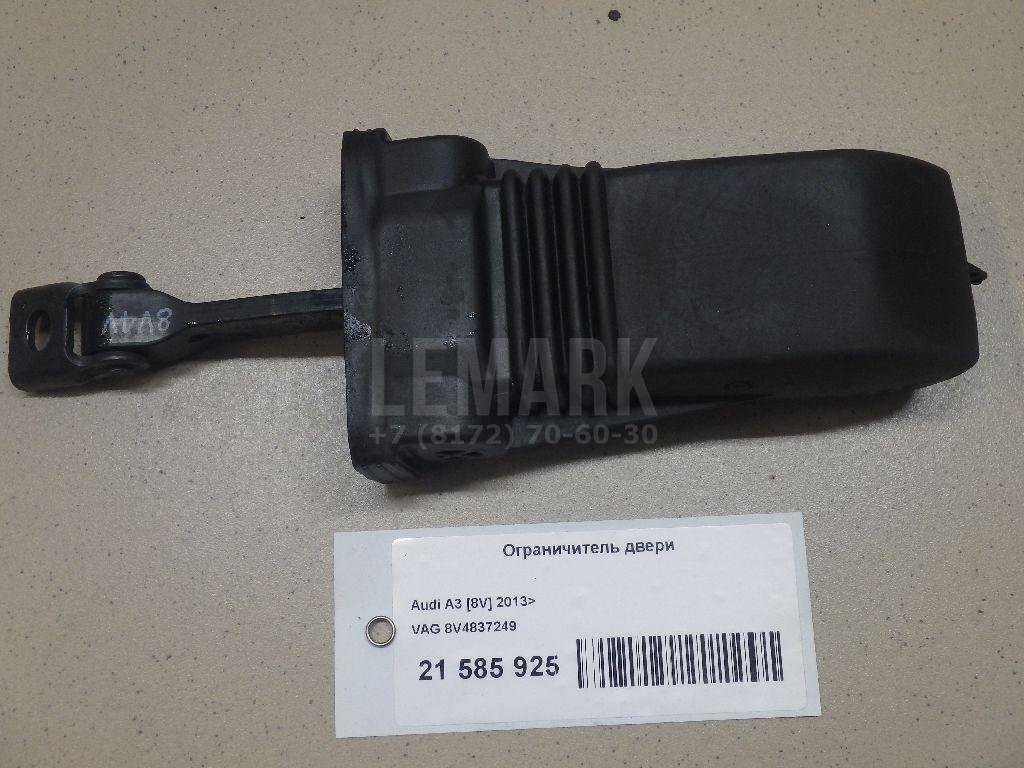 Ограничитель двери для  Acura MDX 2007-2013