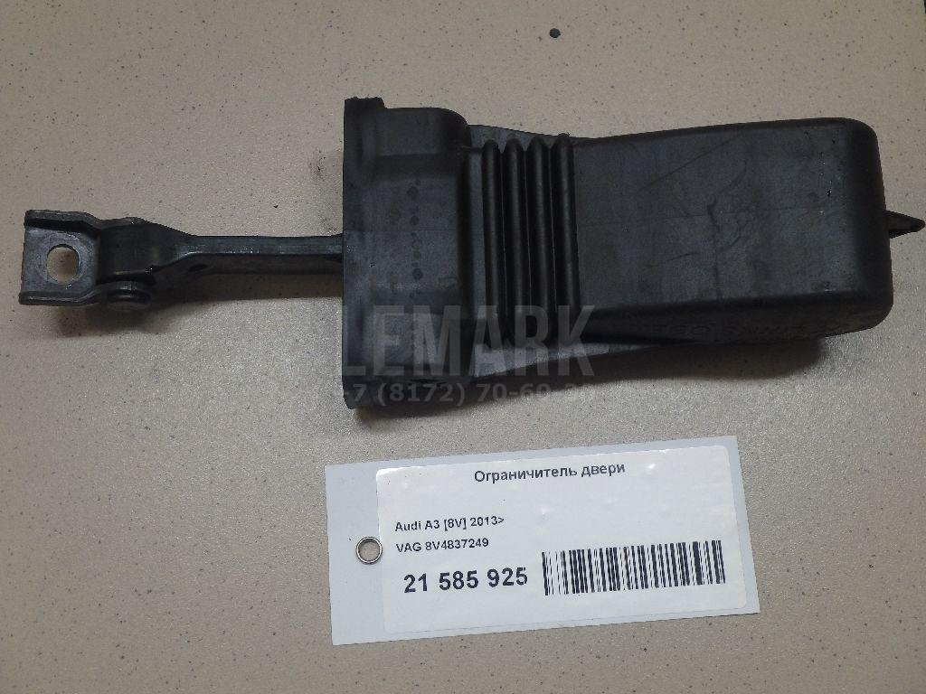 Ограничитель двери для  Acura MDX 2007-2013