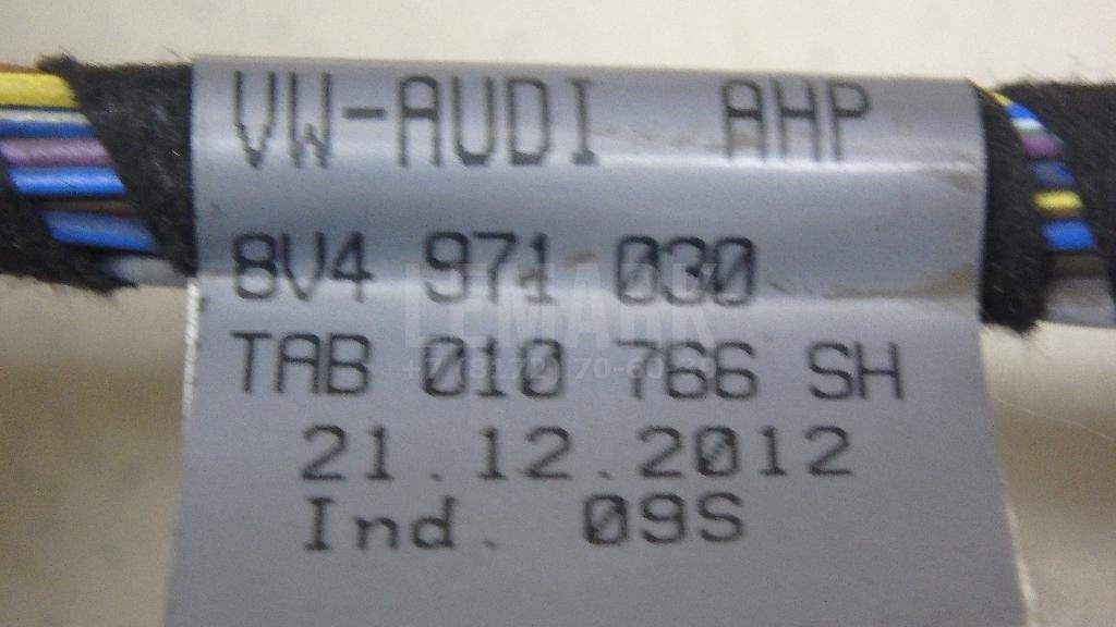 Проводка (коса) для  Audi 100 [C4] 1991-1994