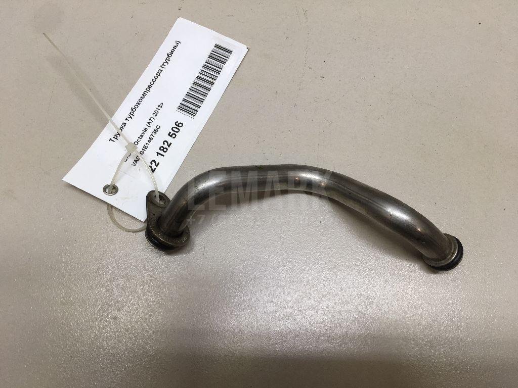 Трубка турбокомпрессора (турбины) для  Alfa Romeo Giulietta 2010-2020