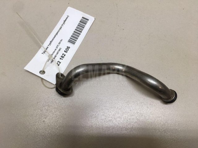 Трубка турбокомпрессора (турбины)