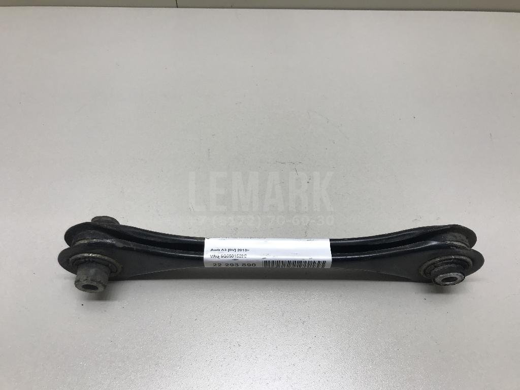 Тяга задняя поперечная