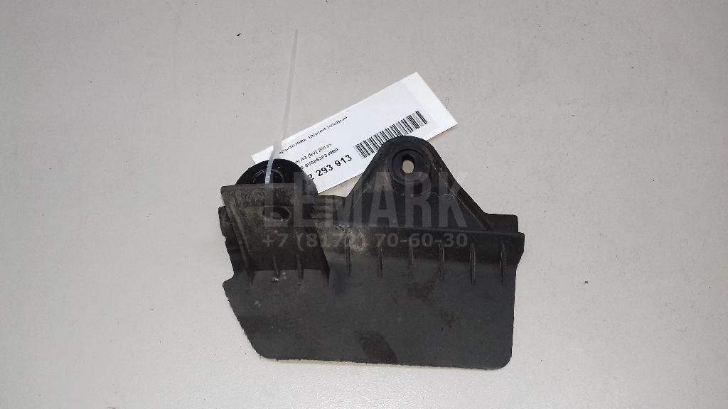 Брызговик задний правый