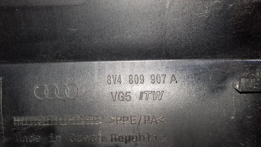 Лючок бензобака