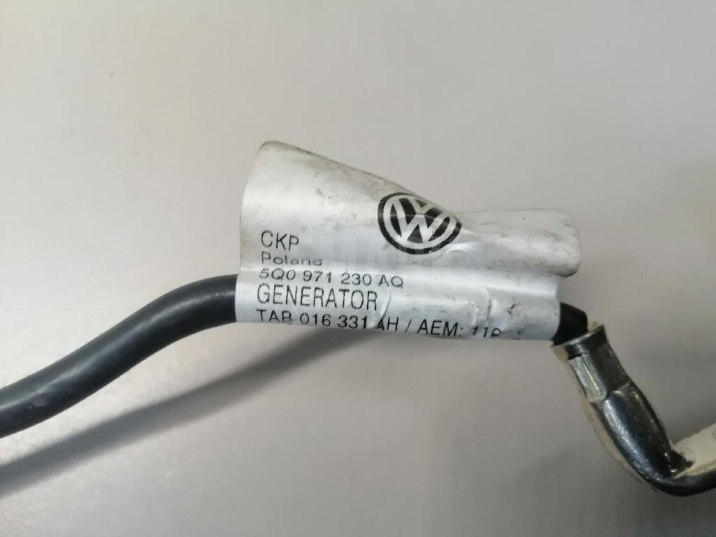 Проводка (коса)