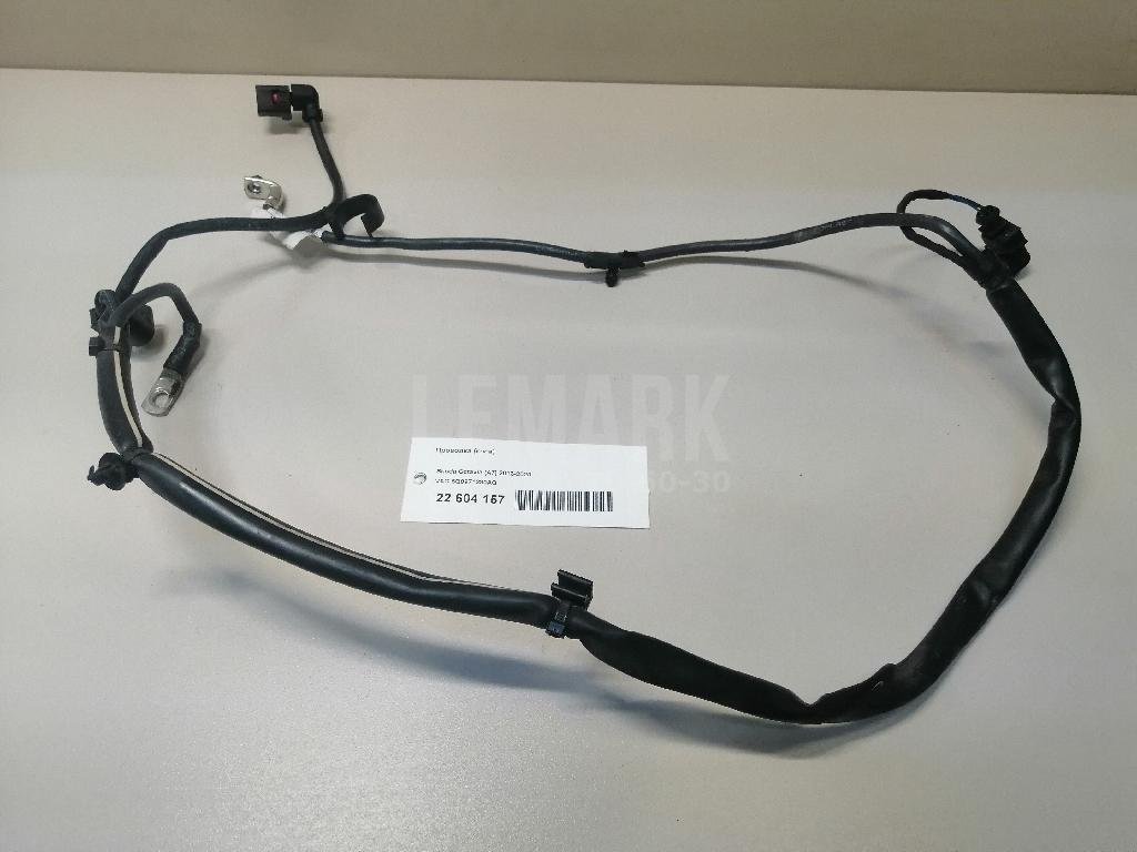 Проводка (коса)