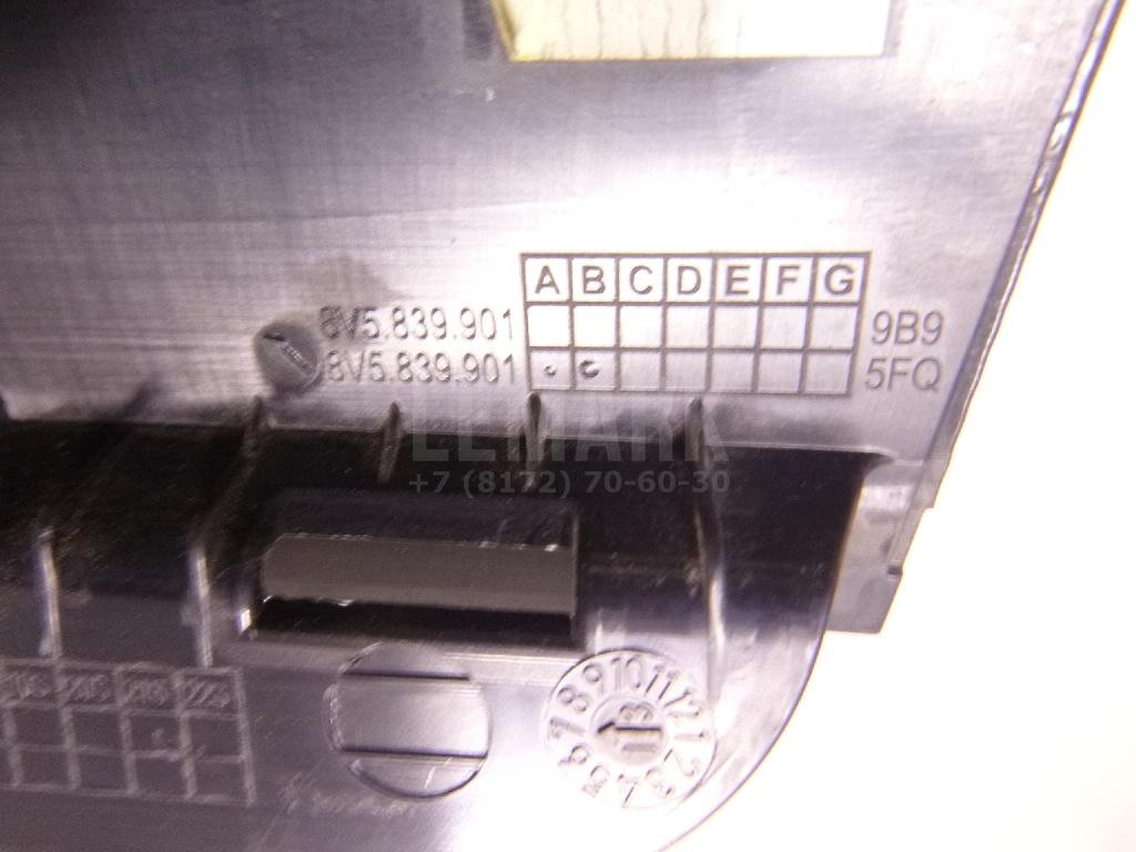 Накладка двери задней левой