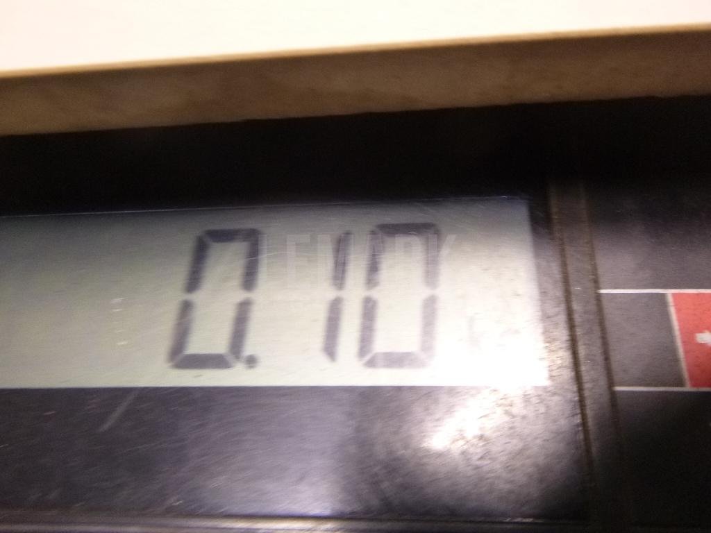 Направляющая стекла двери