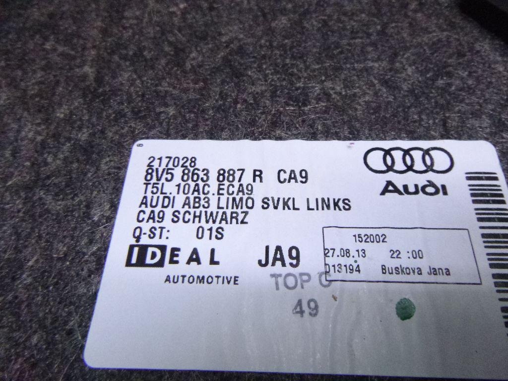 Обшивка багажника