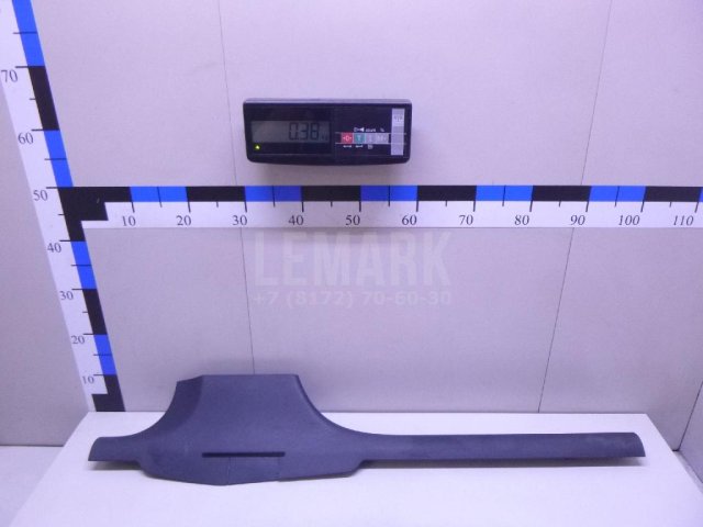 Накладка порога (внутренняя)