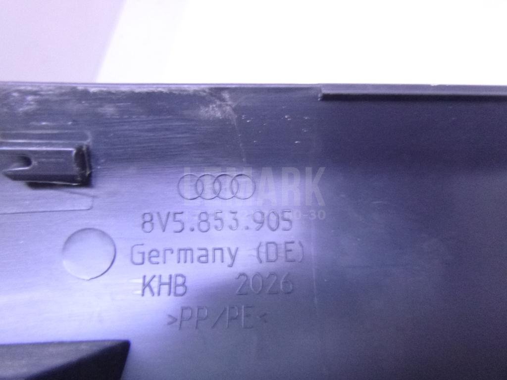 Накладка порога (внутренняя)