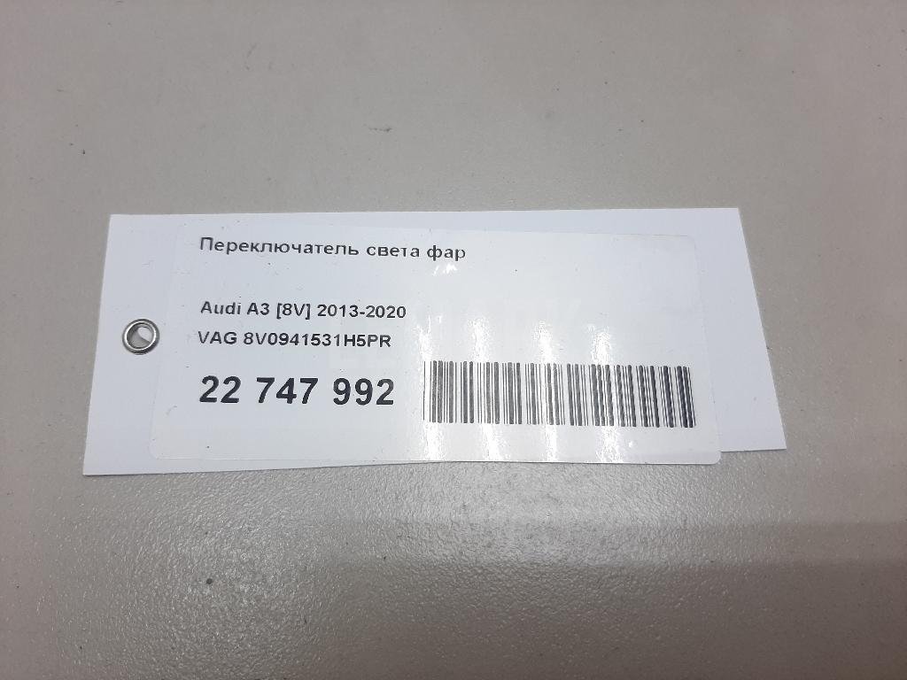 Переключатель света фар