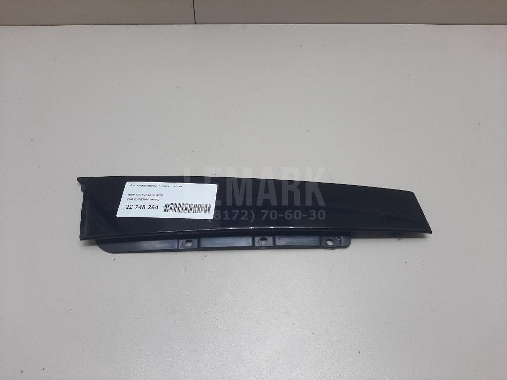 Накладка двери задней левой