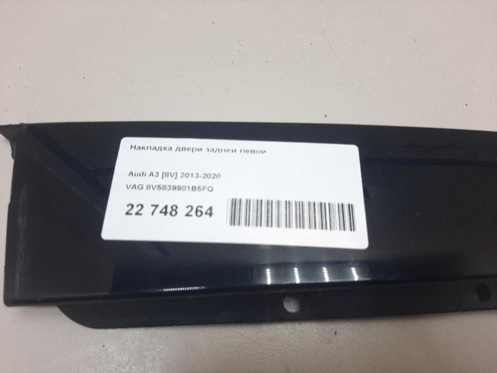Накладка двери задней левой