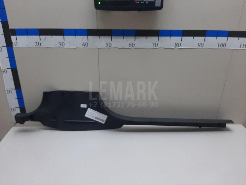 Накладка порога (внутренняя)