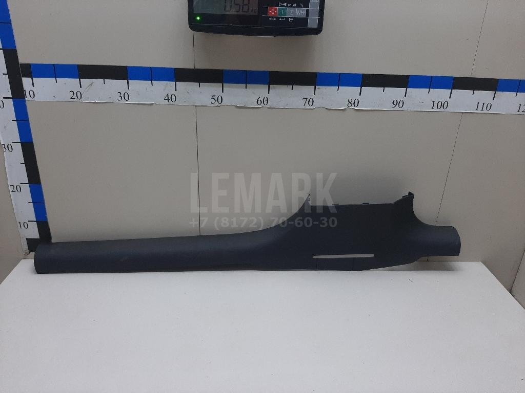 Накладка порога (внутренняя)