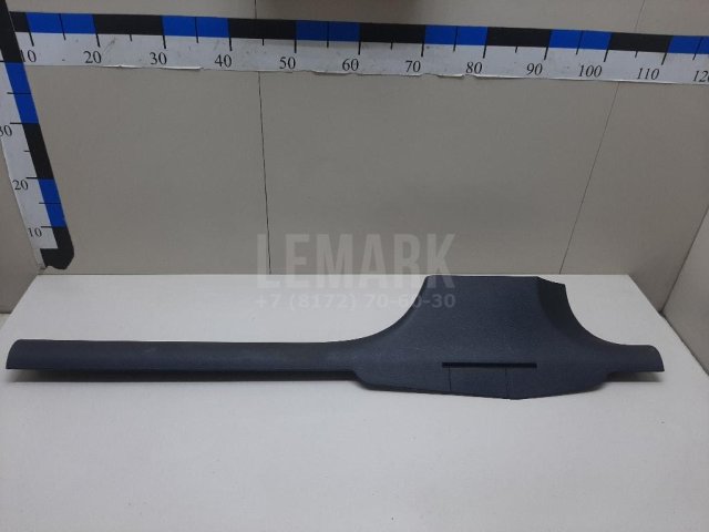 Накладка порога (внутренняя)