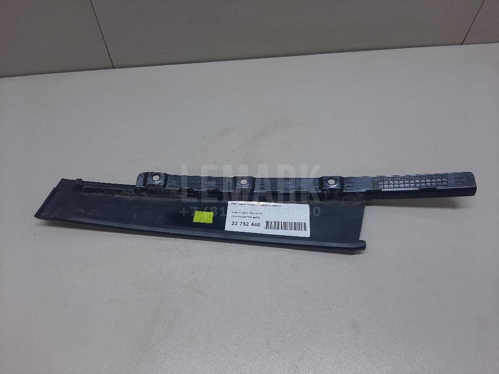 Накладка двери передней левой