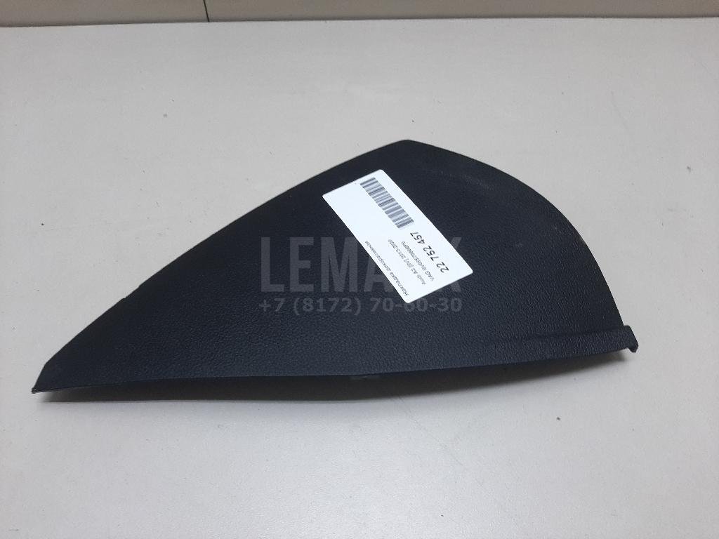 Накладка декоративная