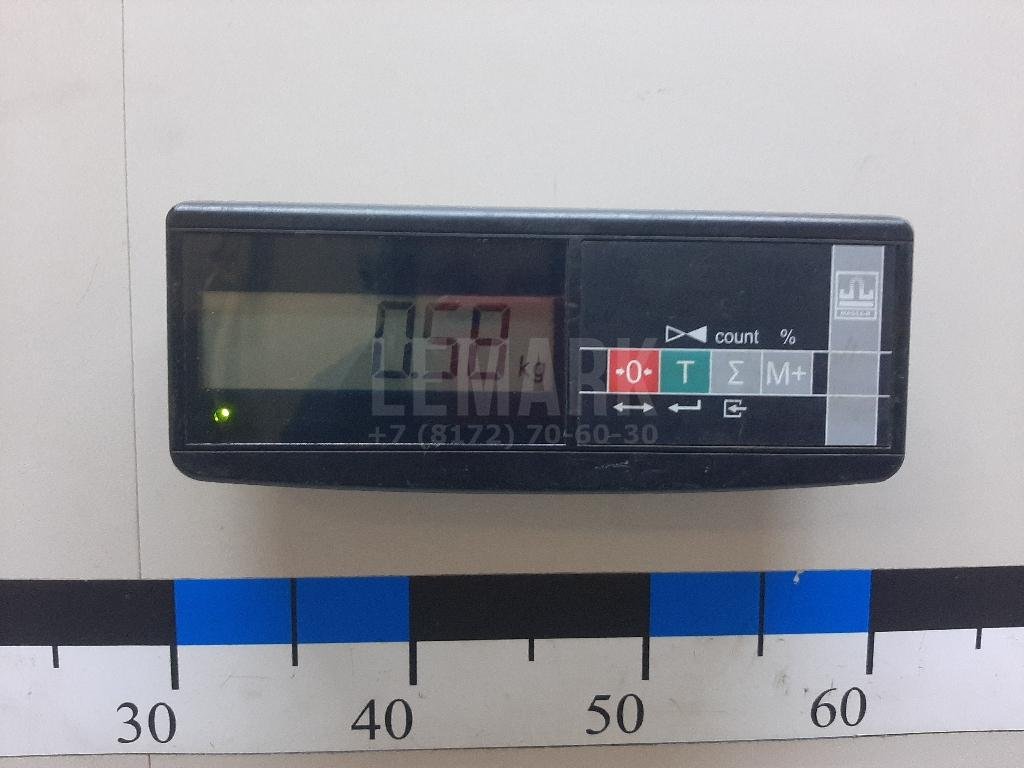 Тяга задняя поперечная