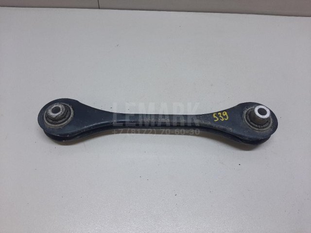 Тяга задняя поперечная