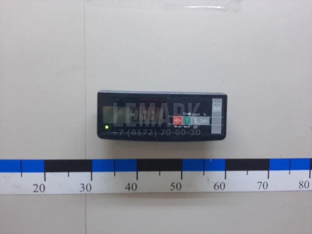 Тяга задняя поперечная