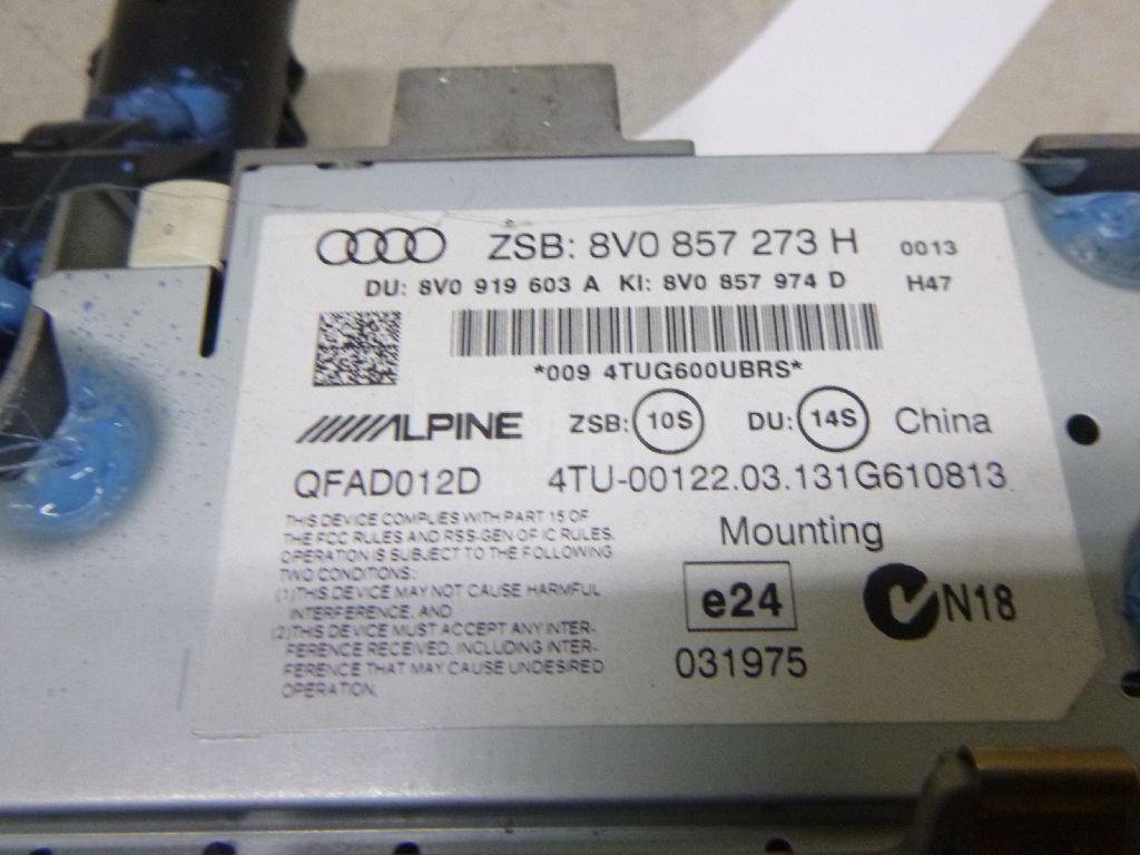 Дисплей информационный