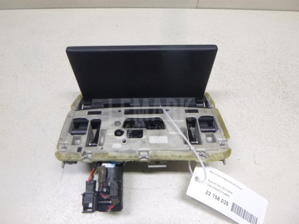 Дисплей информационный