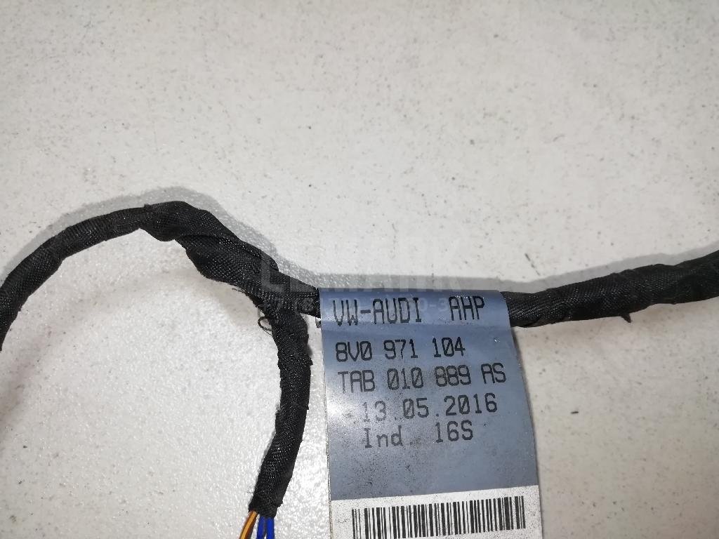 Проводка (коса)