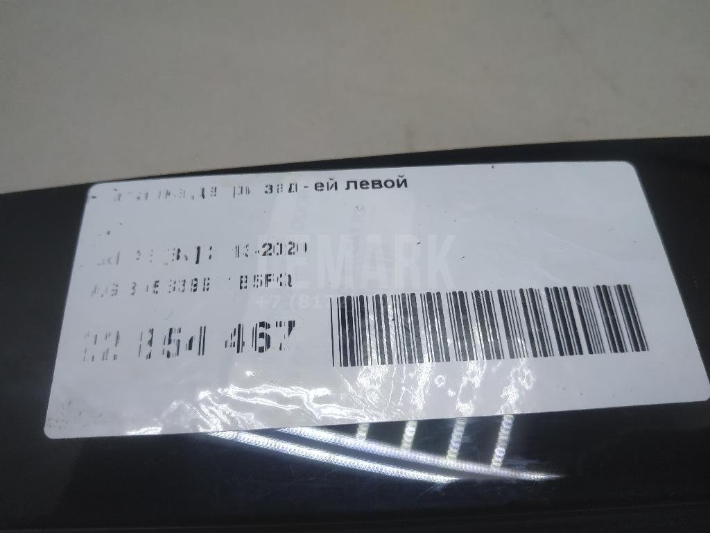 Накладка двери задней левой