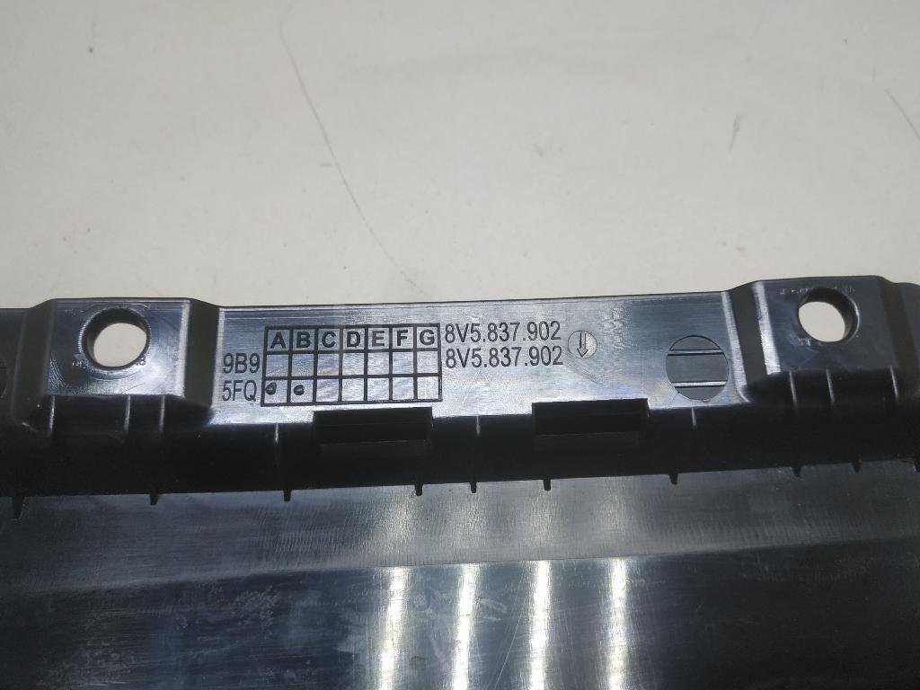 Накладка двери передней правой