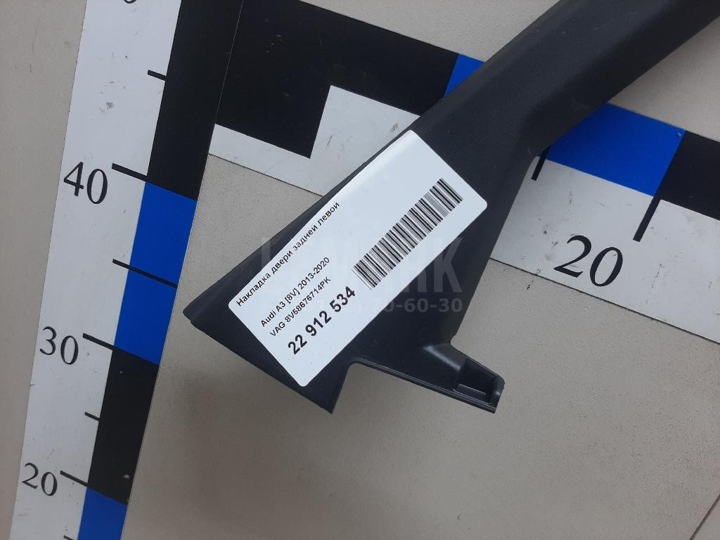 Накладка двери задней левой