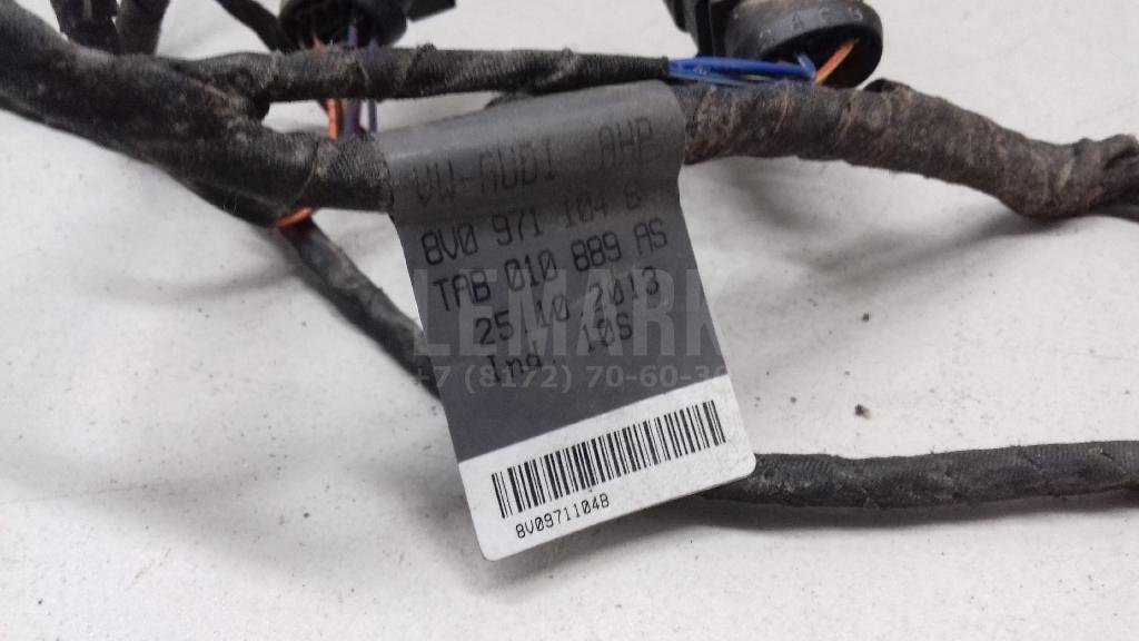 Проводка (коса)