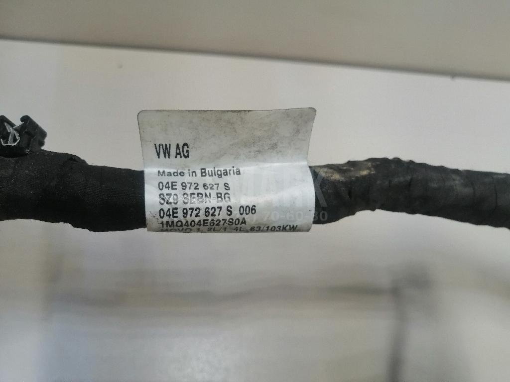 Проводка (коса)