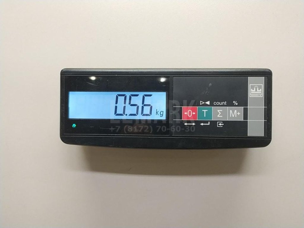 Тяга задняя поперечная