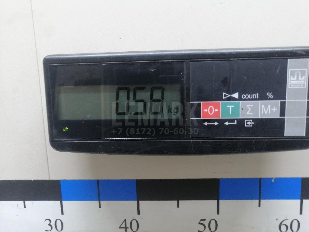 Тяга задняя поперечная