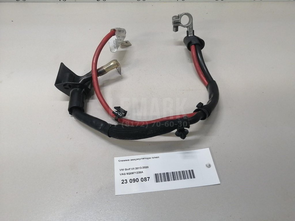 Клемма аккумулятора плюс