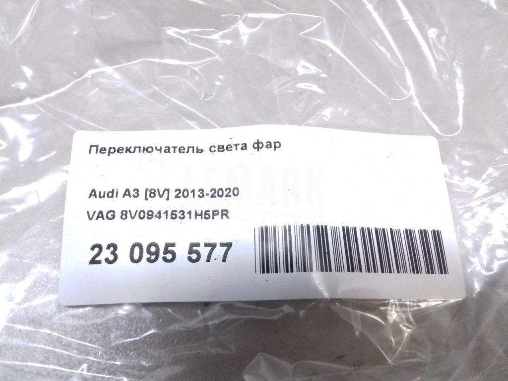 Переключатель света фар