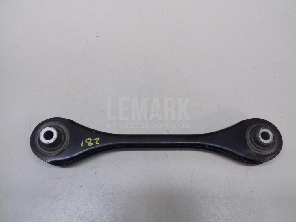 Тяга задняя поперечная