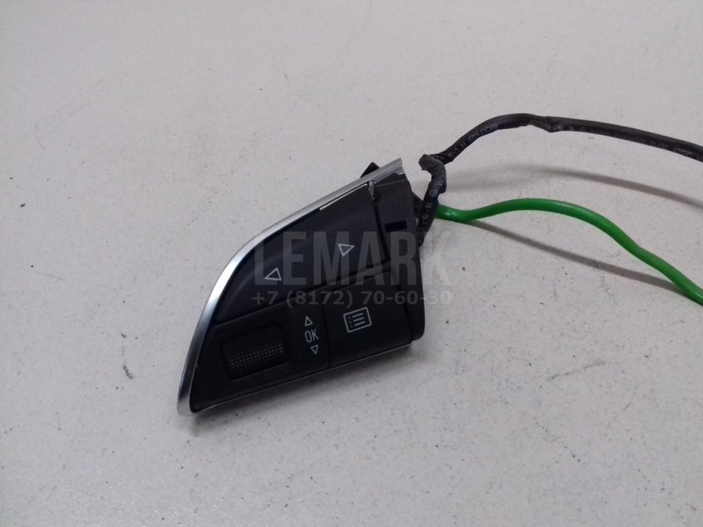 Кнопка многофункциональная