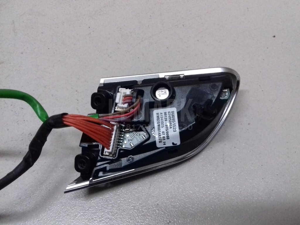 Кнопка многофункциональная