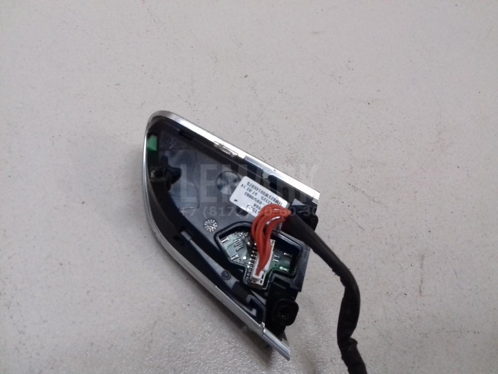 Кнопка многофункциональная