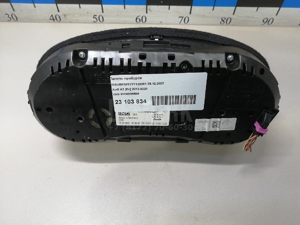 Панель приборов