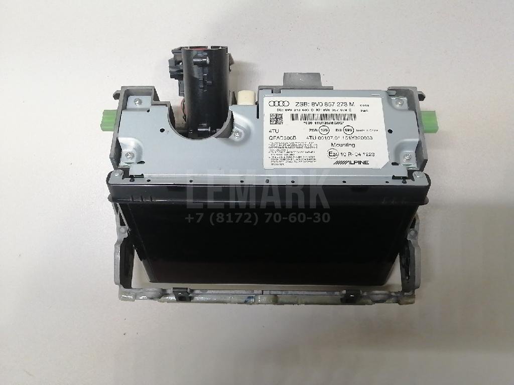 Дисплей информационный