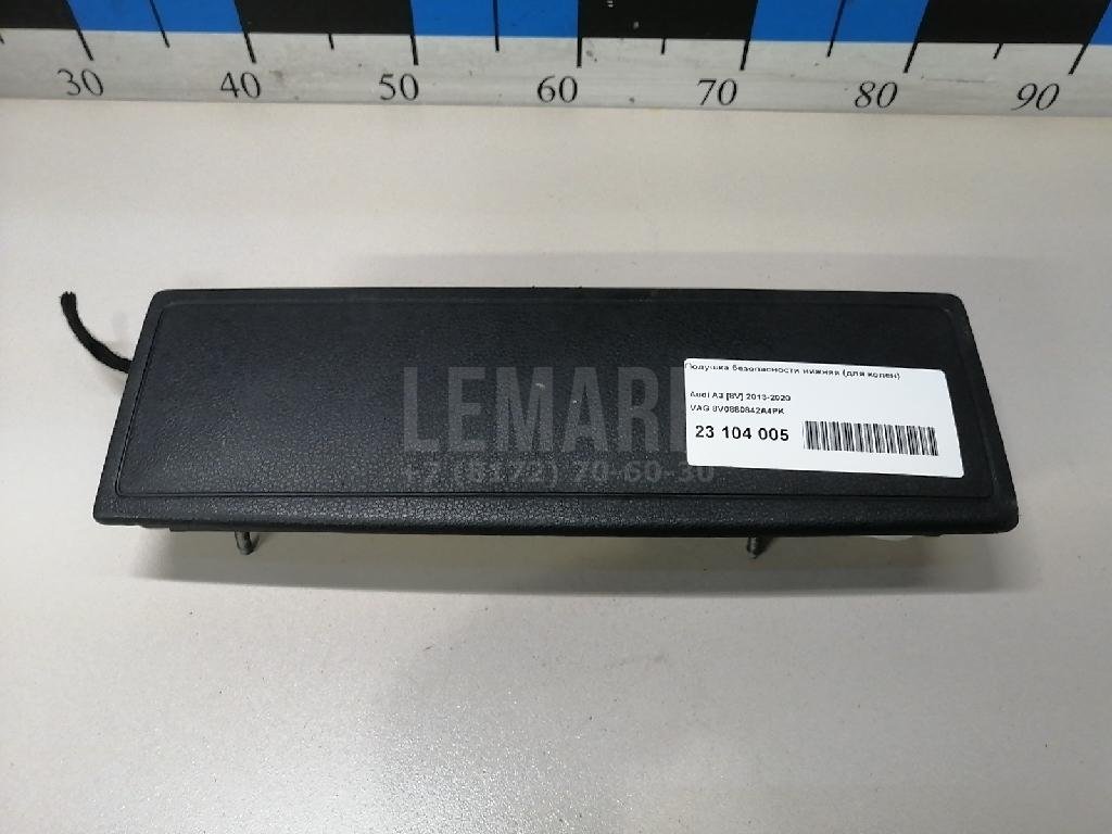 Подушка безопасности нижняя (для колен)