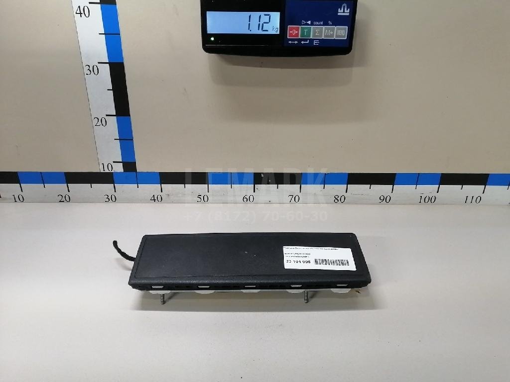 Подушка безопасности нижняя (для колен)