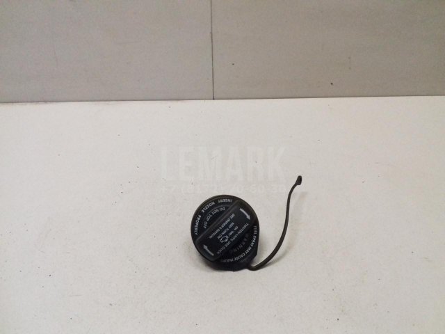 Крышка топливного бака