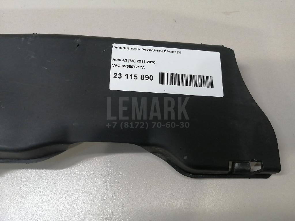 Наполнитель переднего бампера